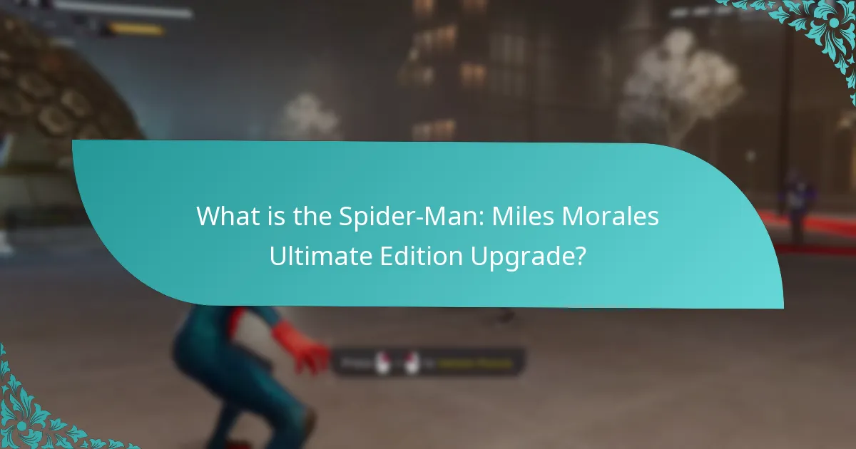 What are the alternatives to the Ultimate Edition?