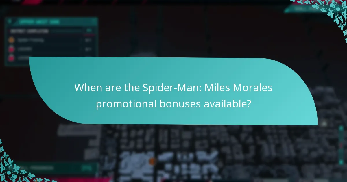 How do the Spider-Man: Miles Morales promotional bonuses compare to other games?